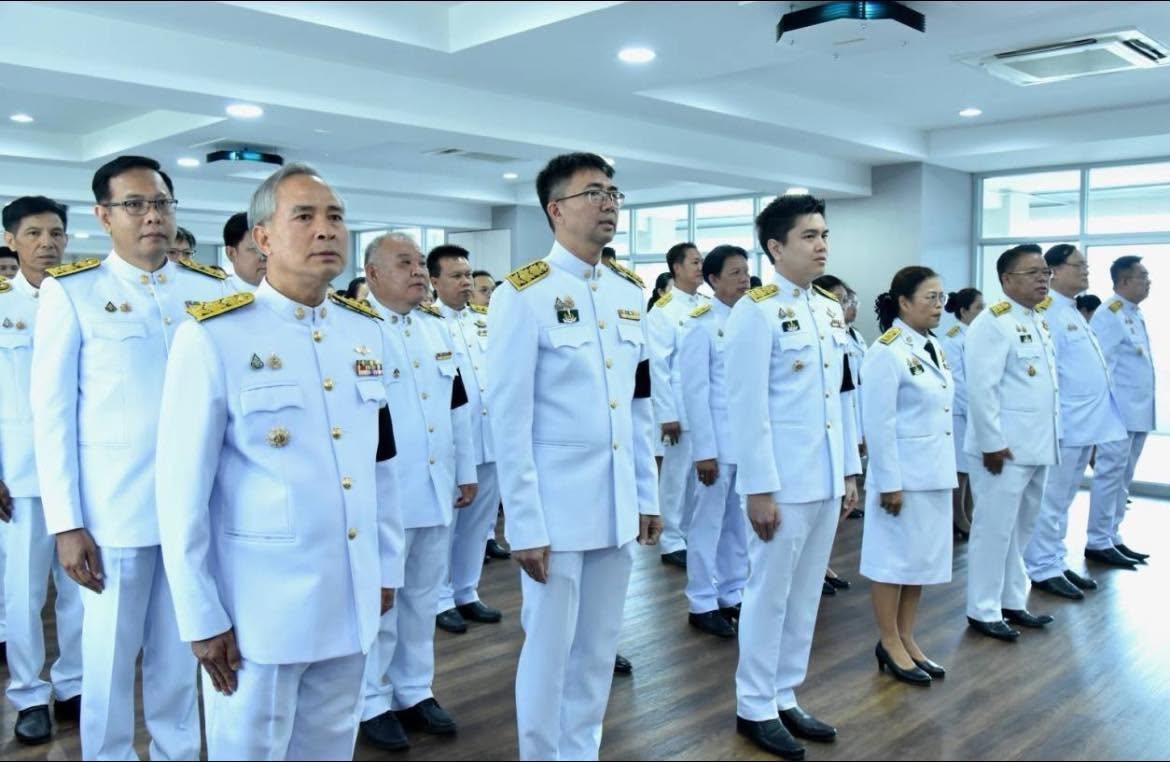 ภาพประกอบที่ 4