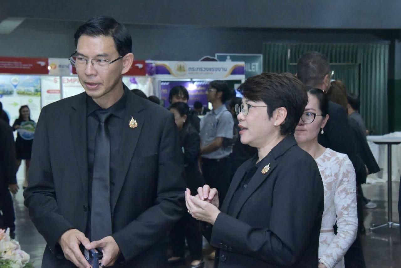 ภาพประกอบที่ 3