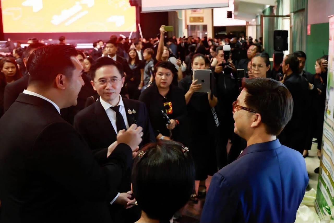 ภาพประกอบที่ 8