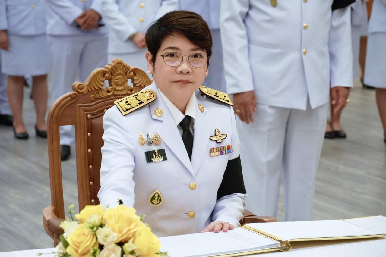 ภาพประกอบที่ 3