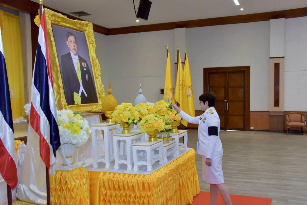 ภาพประกอบที่ 5