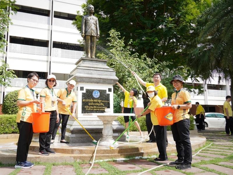 ภาพประกอบที่ 6