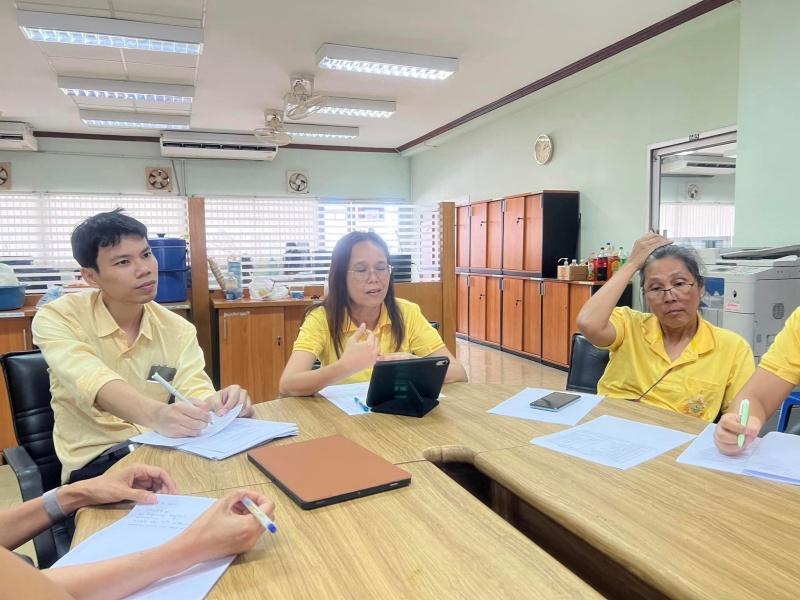 ภาพประกอบที่ 4