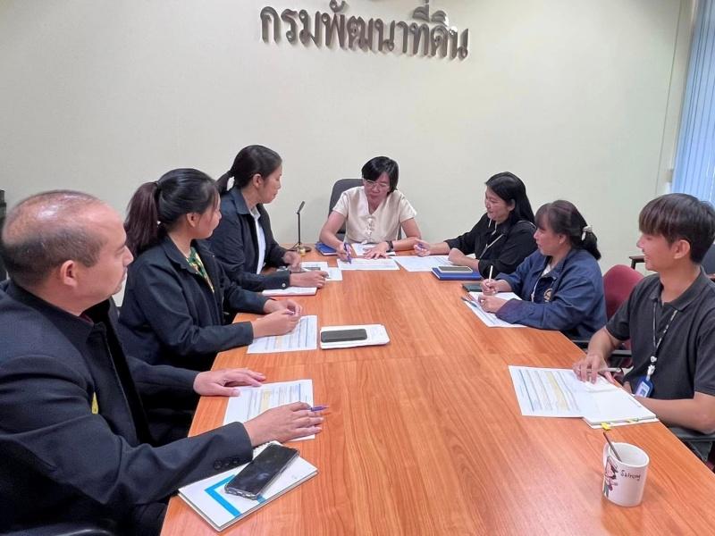 ภาพประกอบที่ 0