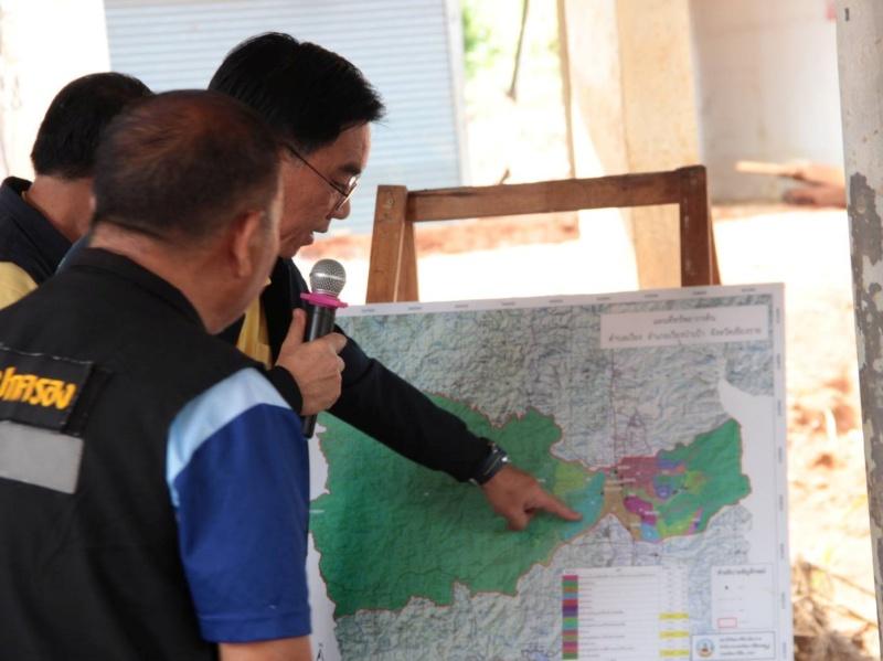 ภาพประกอบที่ 2