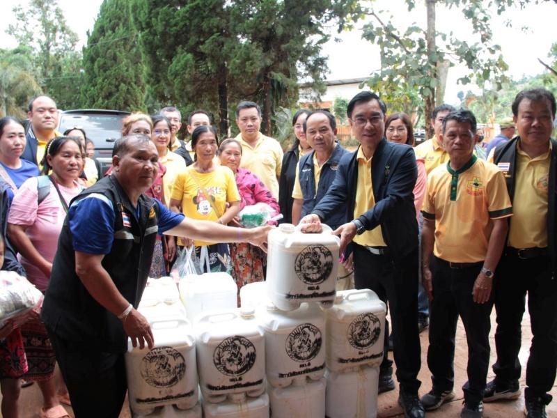 ภาพประกอบที่ 4