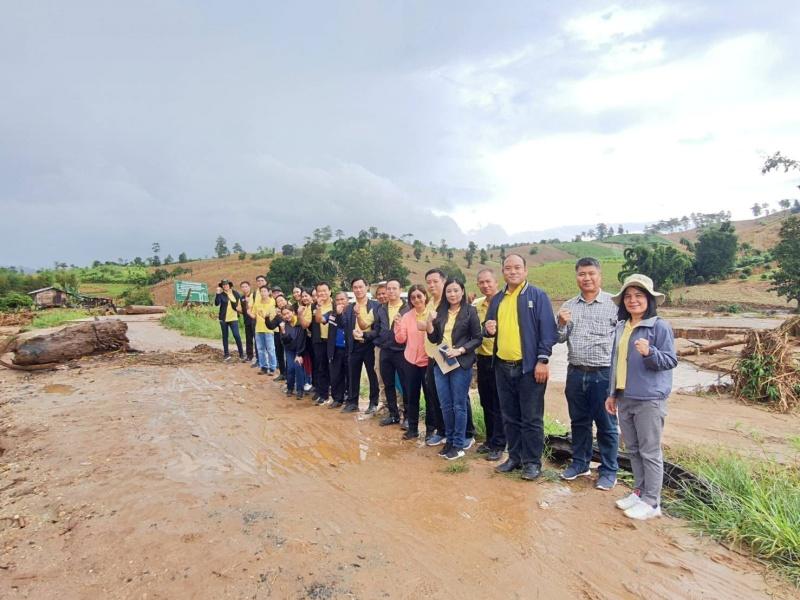 ภาพประกอบที่ 7