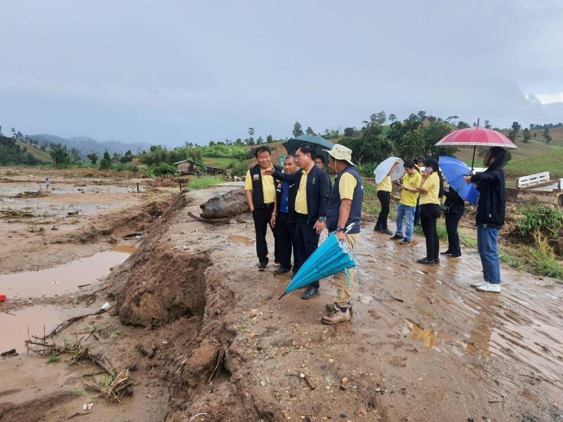 ภาพประกอบที่ 8