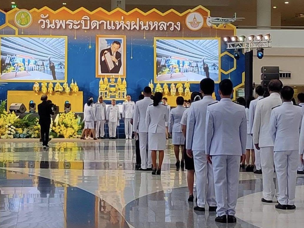 ภาพประกอบที่ 0