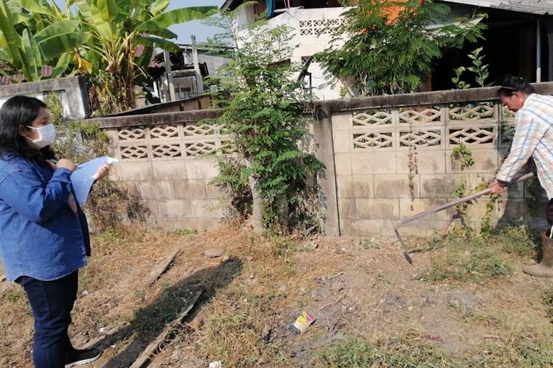 ภาพประกอบที่ 4