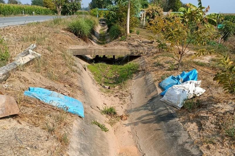 ภาพประกอบที่ 8