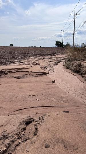 ภาพประกอบที่ 14