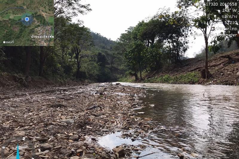 ภาพประกอบที่ 5