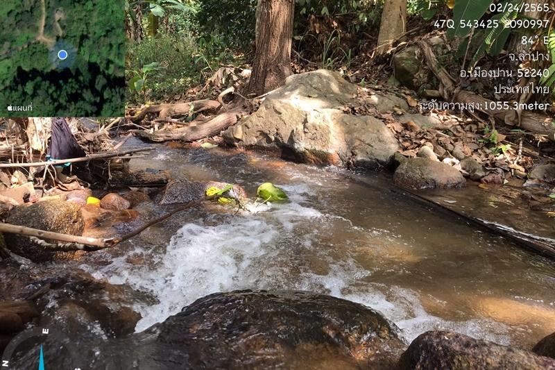 ภาพประกอบที่ 11