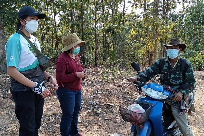 ภาพประกอบที่ 22