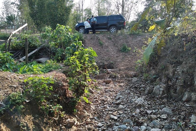 ภาพประกอบที่ 23