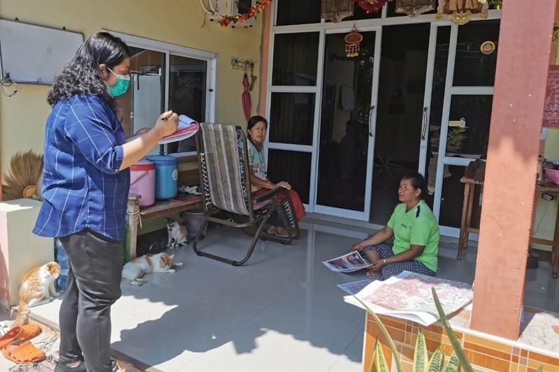 ภาพประกอบที่ 5