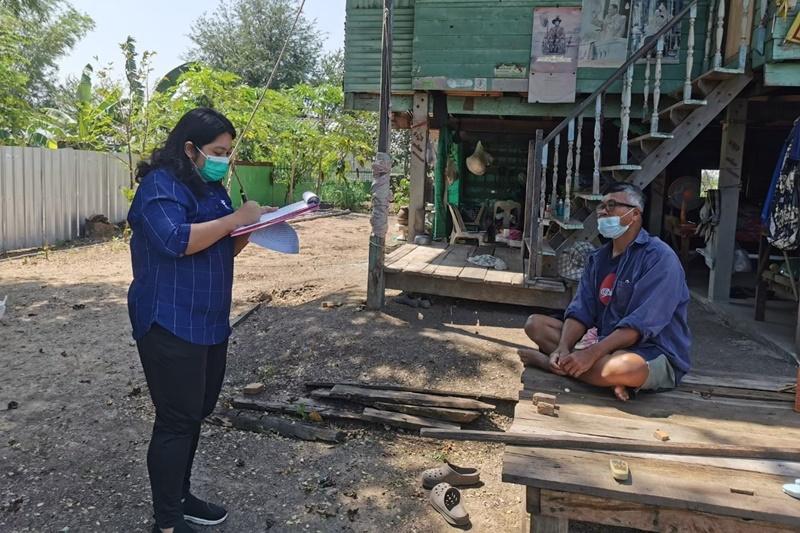 ภาพประกอบที่ 9