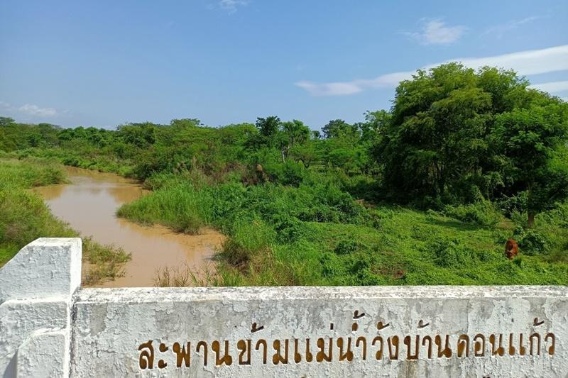 ภาพประกอบที่ 0