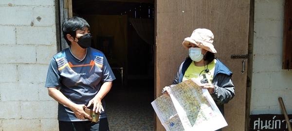 ภาพประกอบที่ 4