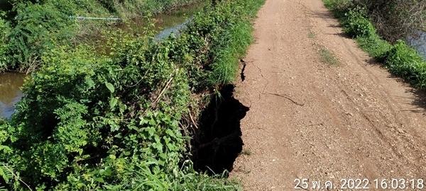 ภาพประกอบที่ 5