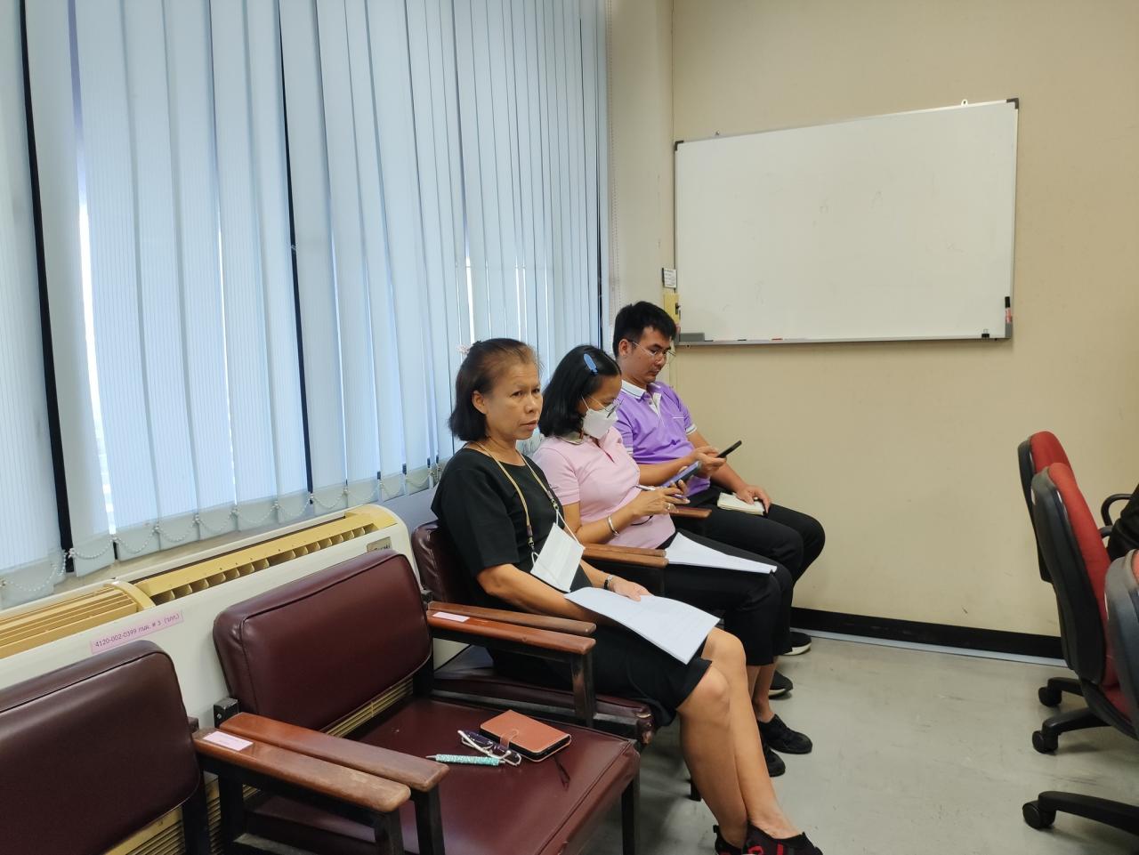 ภาพประกอบที่ 1