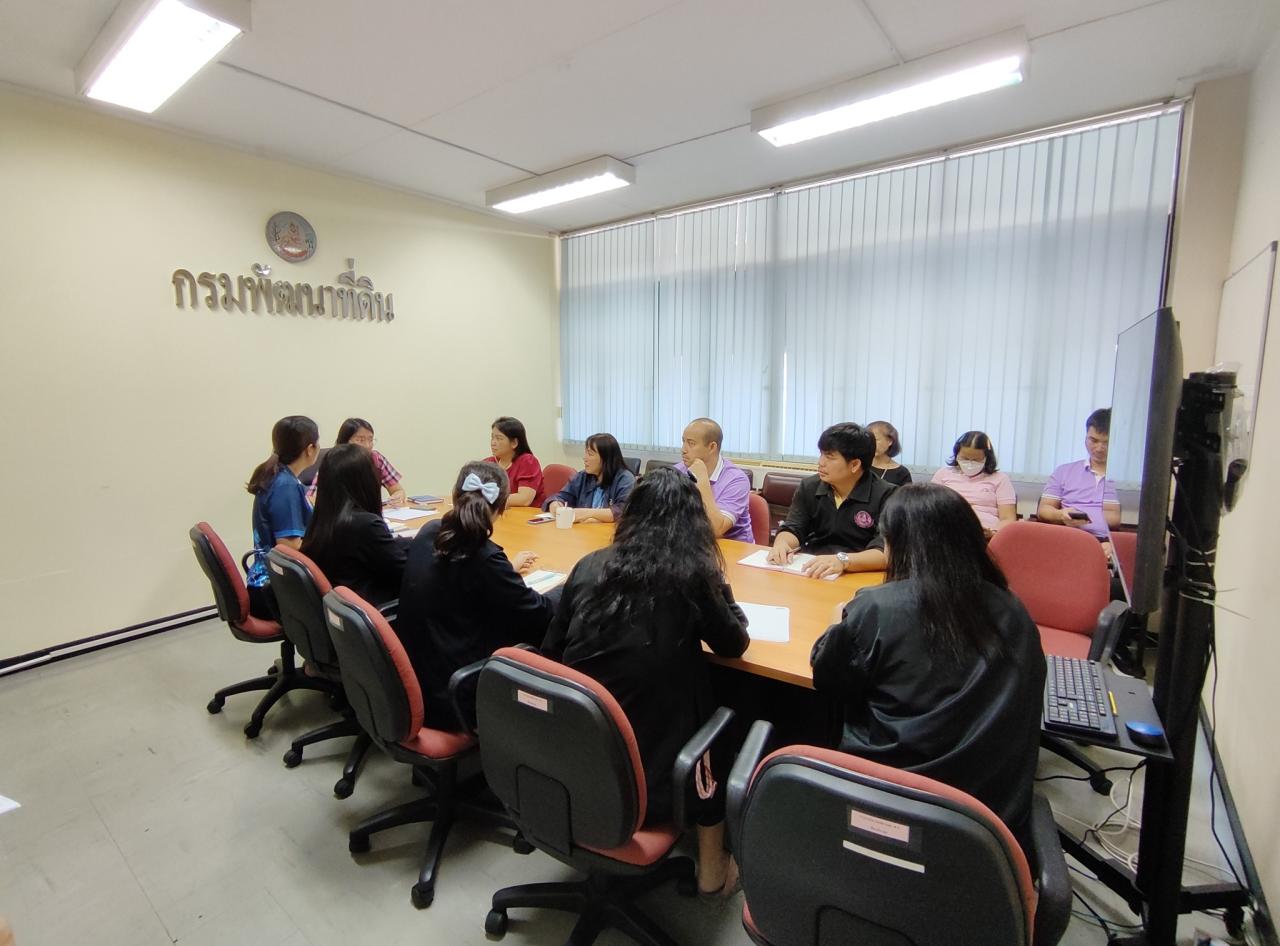 ภาพประกอบที่ 2