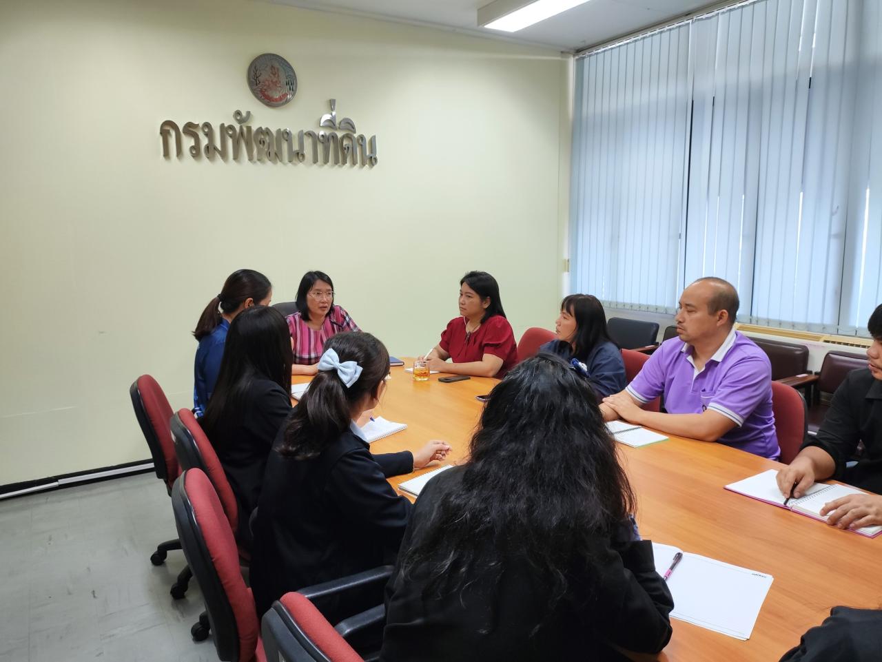 ภาพประกอบที่ 5