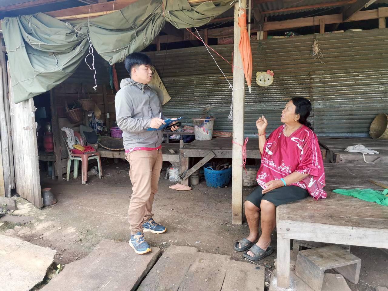 ภาพประกอบที่ 9