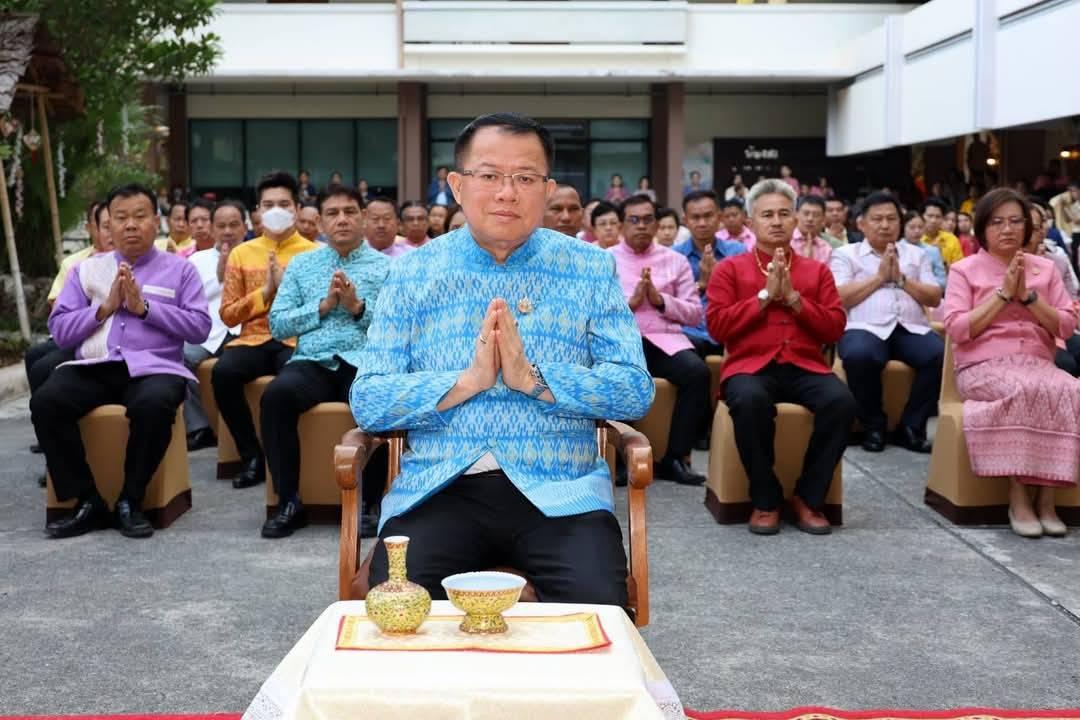 ภาพประกอบที่ 0