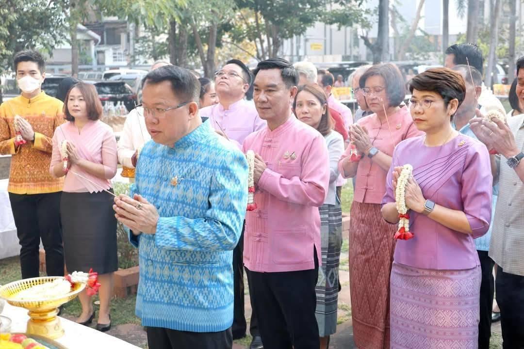 ภาพประกอบที่ 2