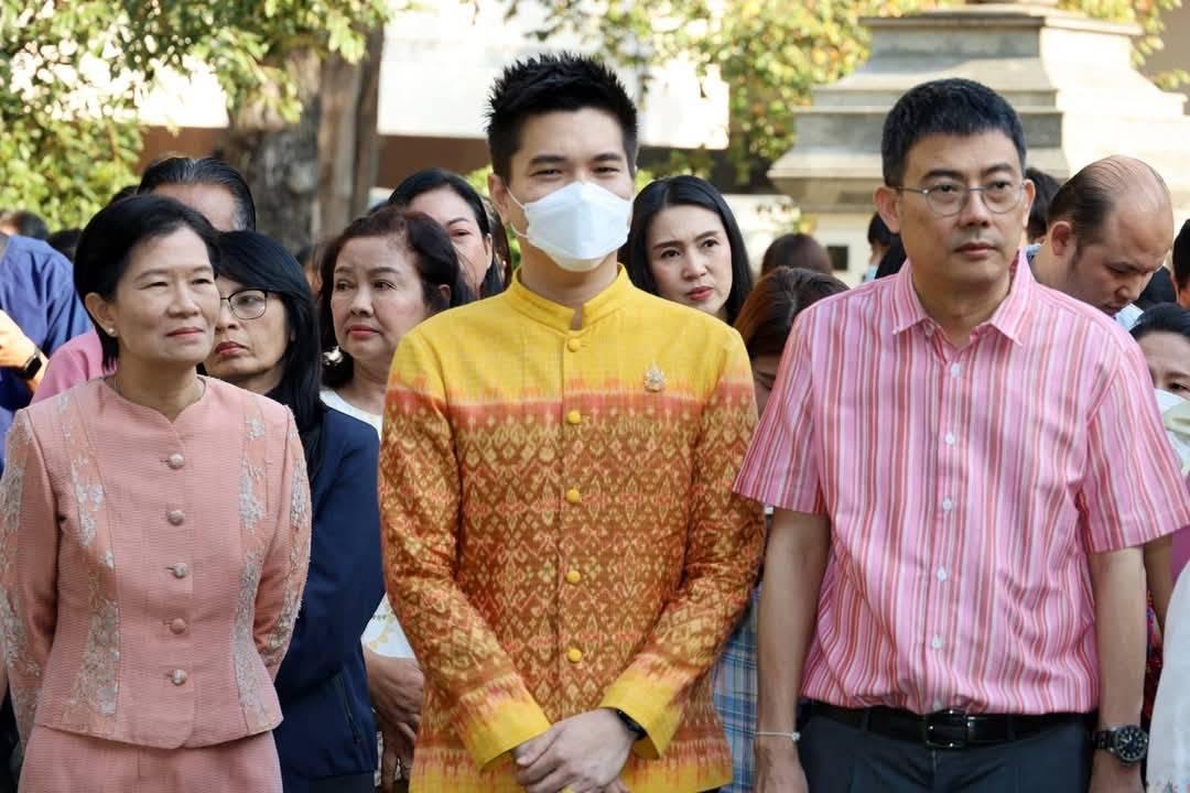 ภาพประกอบที่ 4