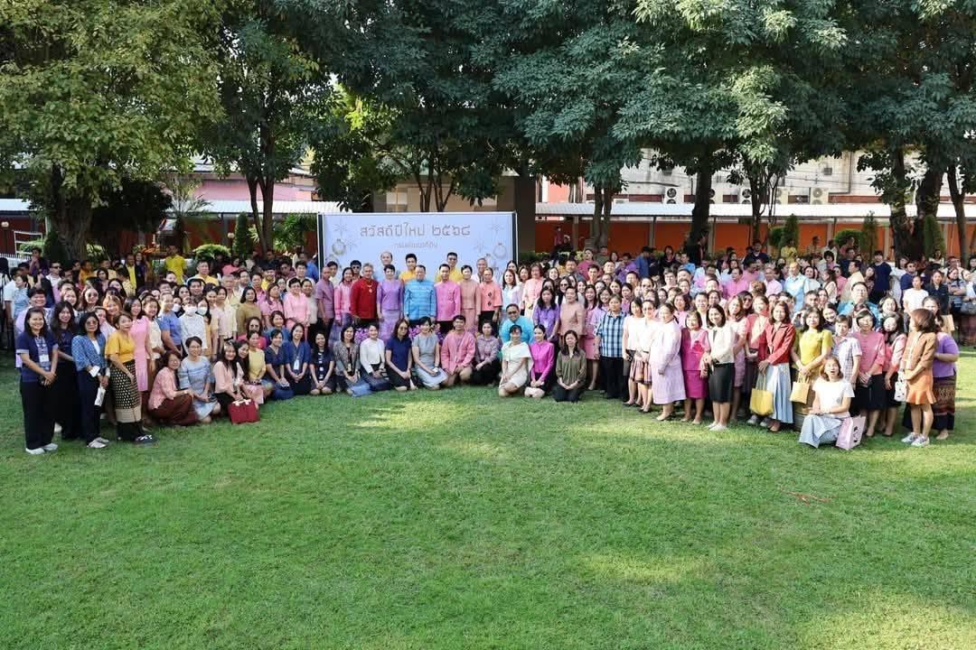 ภาพประกอบที่ 7