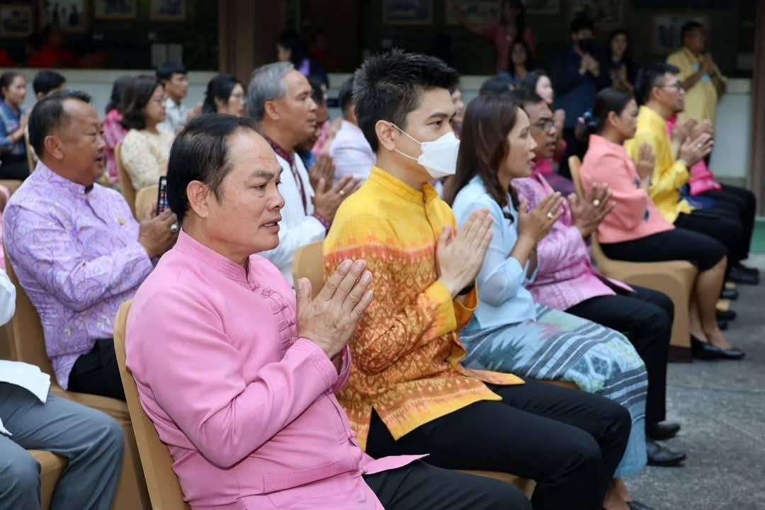 ภาพประกอบที่ 3