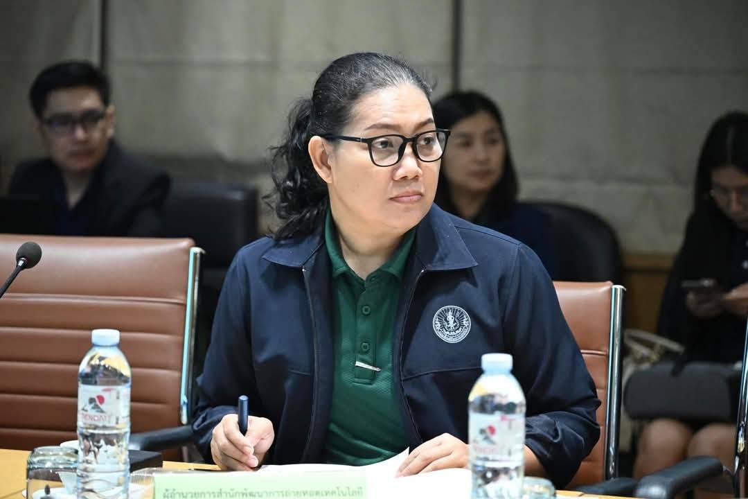 ภาพประกอบที่ 5