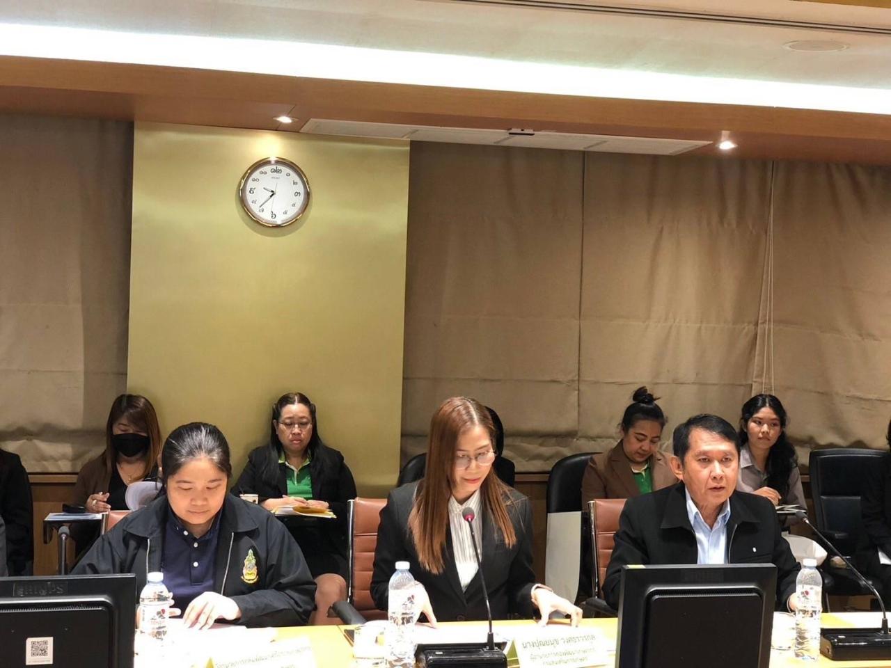 ภาพประกอบที่ 6