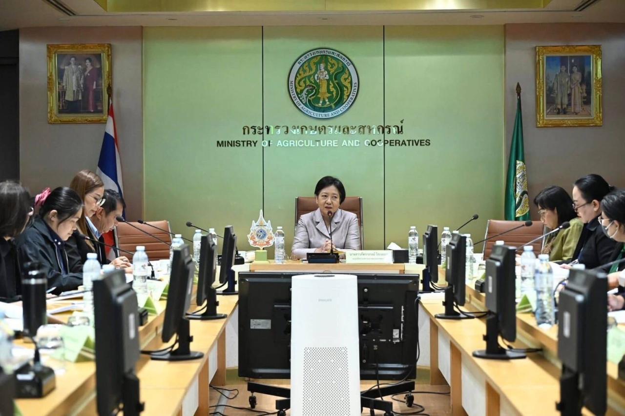 ภาพประกอบที่ 7