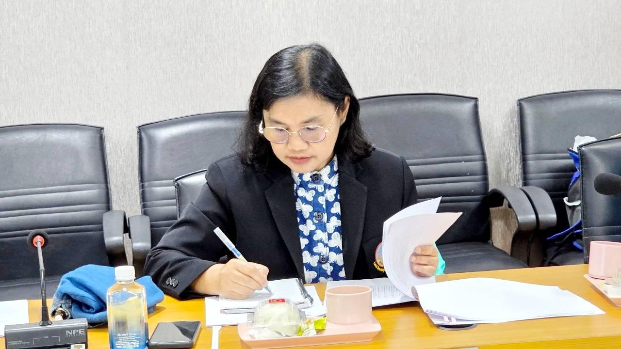 ภาพประกอบที่ 3