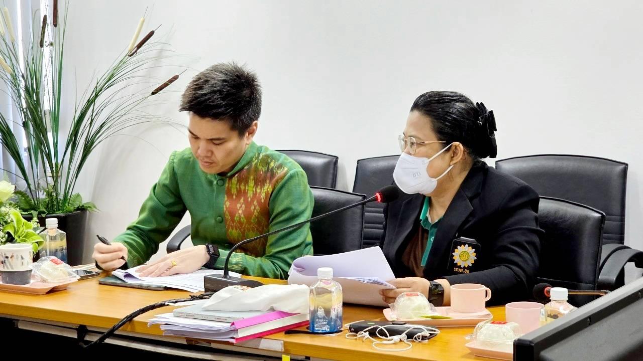 ภาพประกอบที่ 4