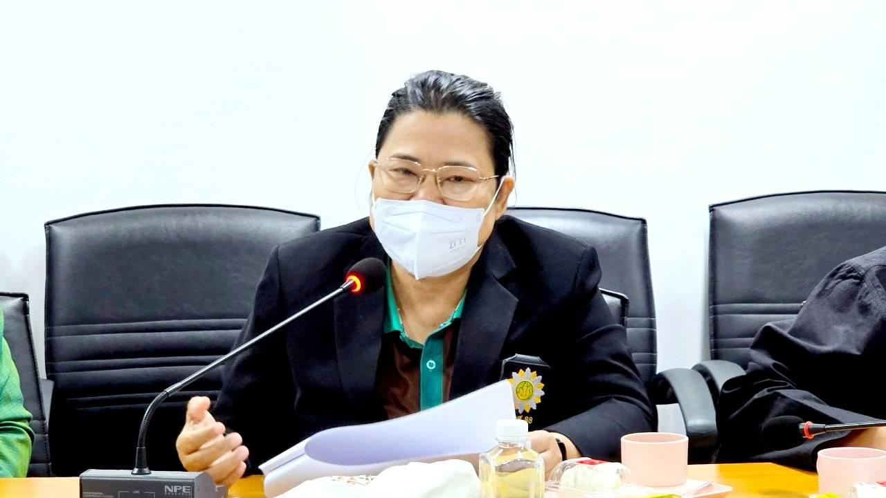 ภาพประกอบที่ 6