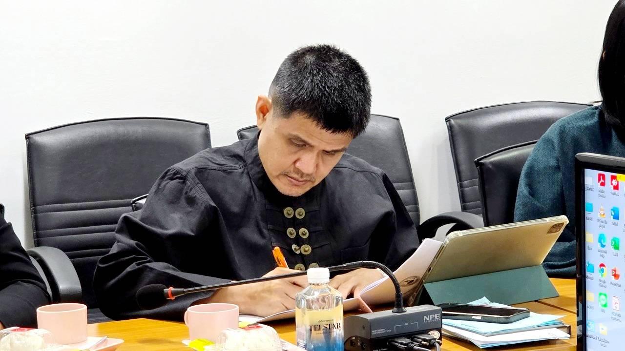 ภาพประกอบที่ 7