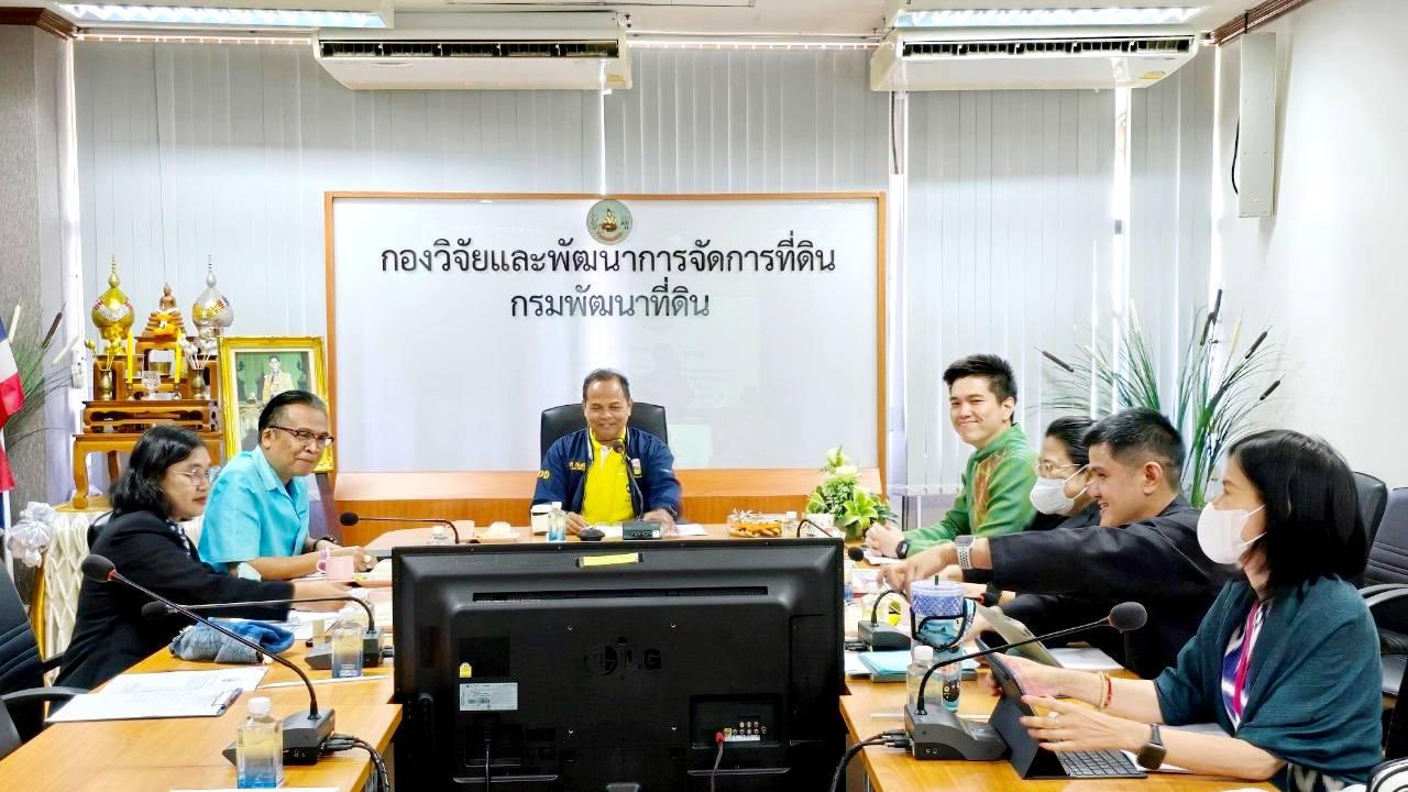 ภาพประกอบที่ 9