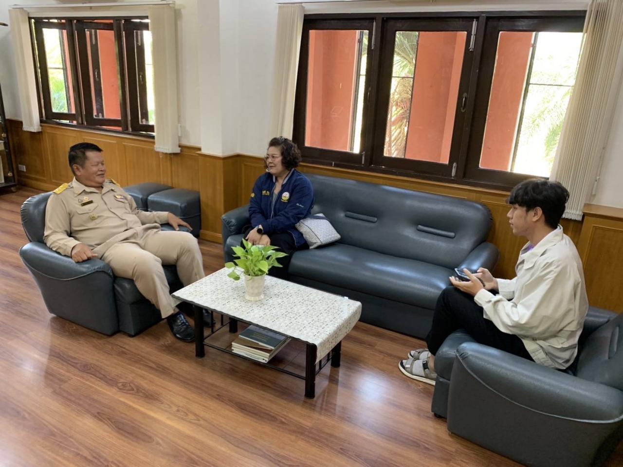 ภาพประกอบที่ 1