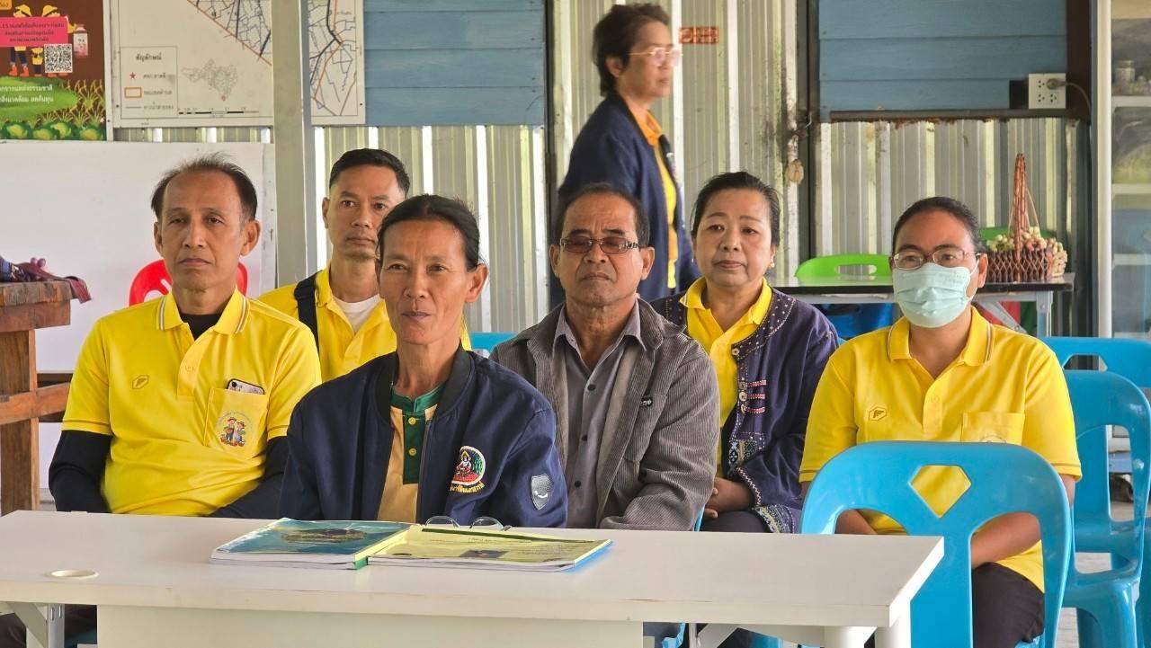 ภาพประกอบที่ 1