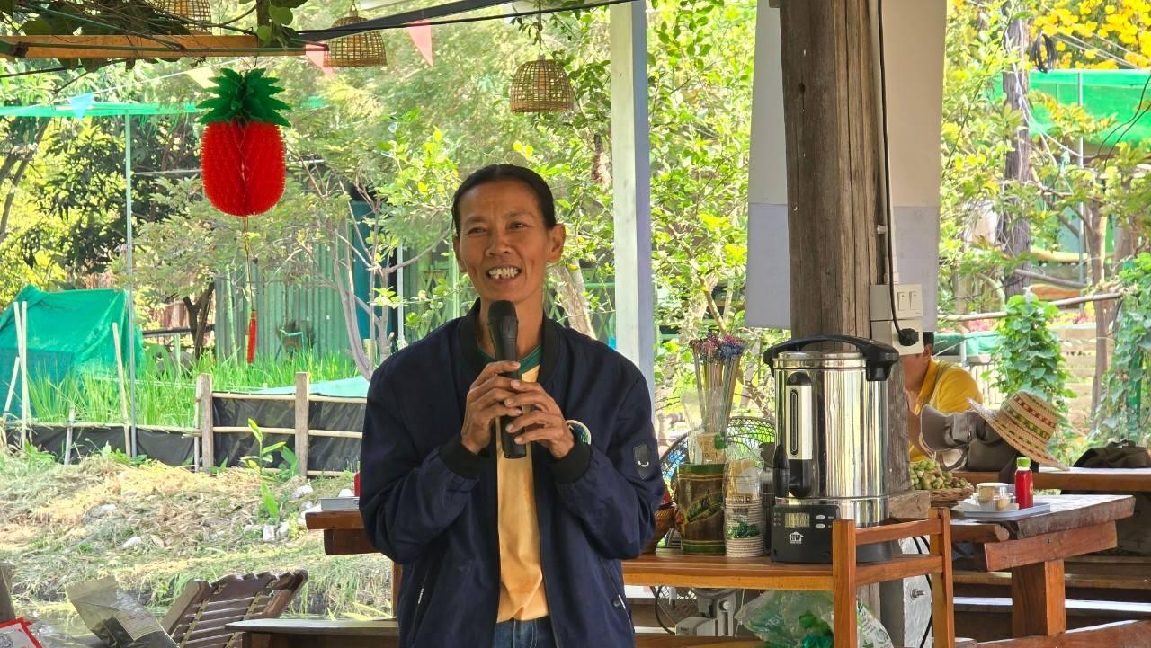 ภาพประกอบที่ 3