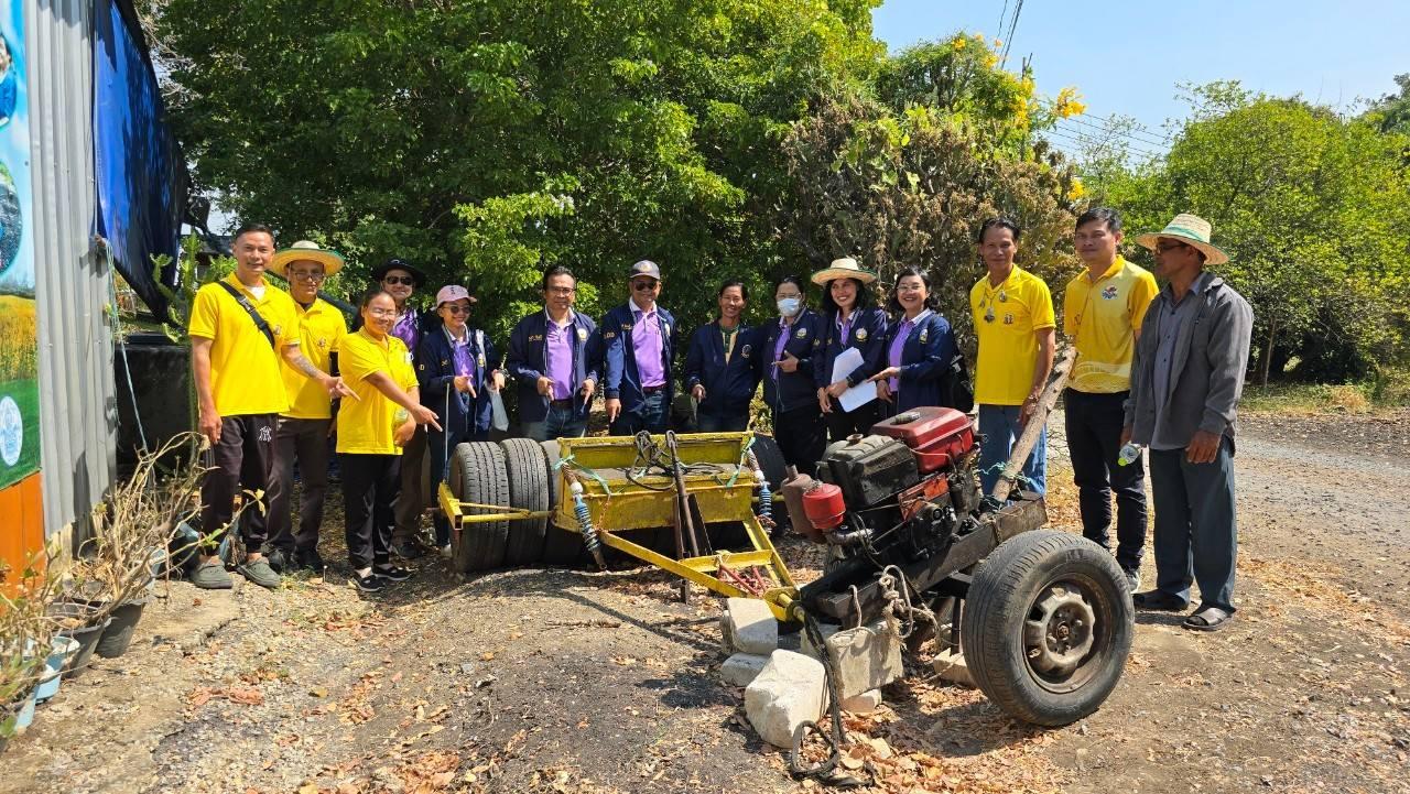 ภาพประกอบที่ 6