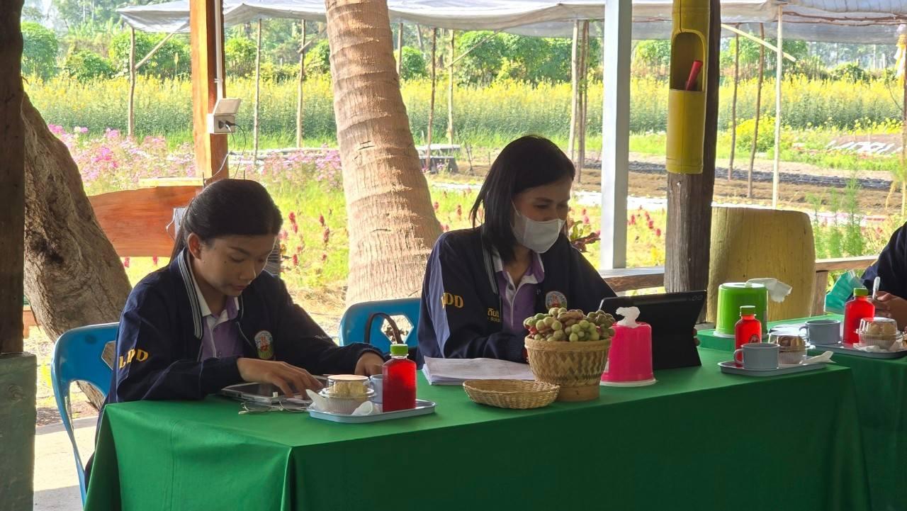 ภาพประกอบที่ 5