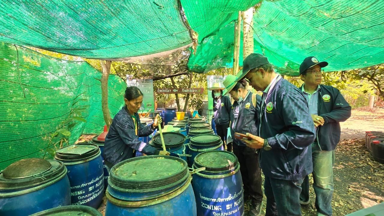 ภาพประกอบที่ 16