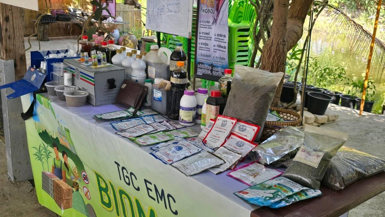 ภาพประกอบที่ 22