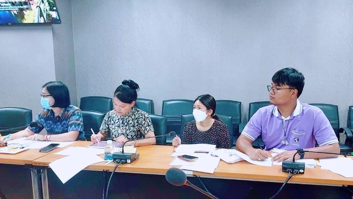 ภาพประกอบที่ 1